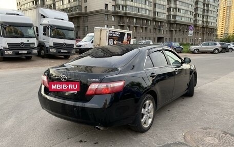 Toyota Camry, 2008 год, 1 120 000 рублей, 4 фотография