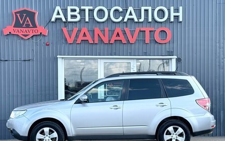 Subaru Forester, 2012 год, 1 750 000 рублей, 4 фотография