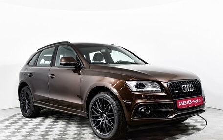 Audi Q5, 2016 год, 2 149 000 рублей, 5 фотография