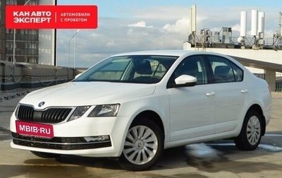 Skoda Octavia, 2019 год, 1 876 800 рублей, 1 фотография