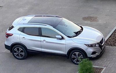 Nissan Qashqai, 2019 год, 2 350 000 рублей, 1 фотография