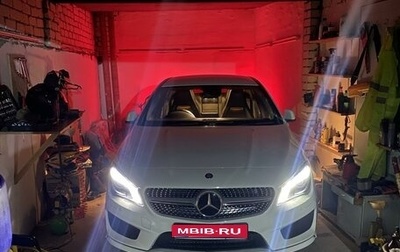 Mercedes-Benz CLA, 2014 год, 2 390 000 рублей, 1 фотография