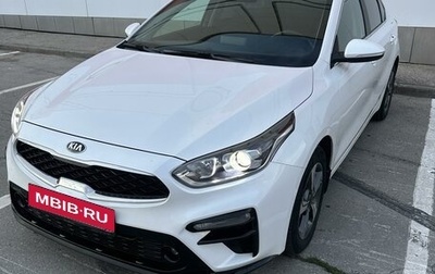 KIA Cerato IV, 2018 год, 2 120 000 рублей, 1 фотография