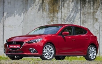 Mazda 3, 2015 год, 1 499 000 рублей, 1 фотография