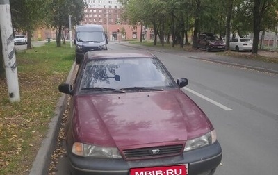 Daewoo Nexia I рестайлинг, 2001 год, 220 000 рублей, 1 фотография