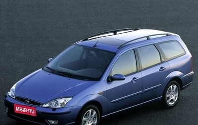 Ford Focus IV, 2004 год, 395 000 рублей, 1 фотография