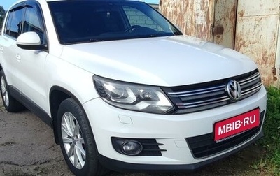 Volkswagen Tiguan I, 2012 год, 1 570 000 рублей, 1 фотография