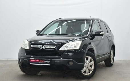 Honda CR-V III рестайлинг, 2008 год, 1 539 997 рублей, 1 фотография