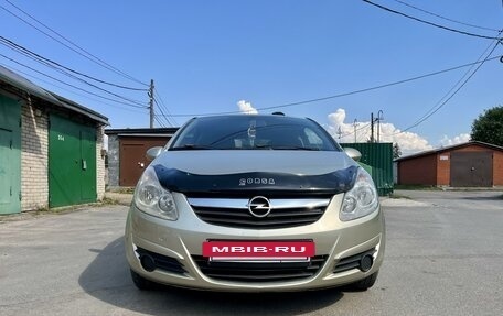 Opel Corsa D, 2007 год, 348 000 рублей, 2 фотография