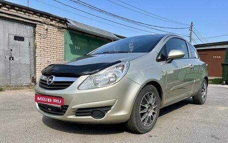 Opel Corsa D, 2007 год, 348 000 рублей, 3 фотография