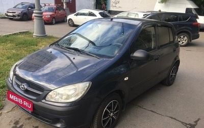 Hyundai Getz I рестайлинг, 2008 год, 510 000 рублей, 1 фотография