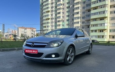 Opel Astra H, 2008 год, 470 000 рублей, 1 фотография