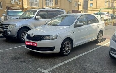 Skoda Rapid I, 2014 год, 1 250 000 рублей, 1 фотография