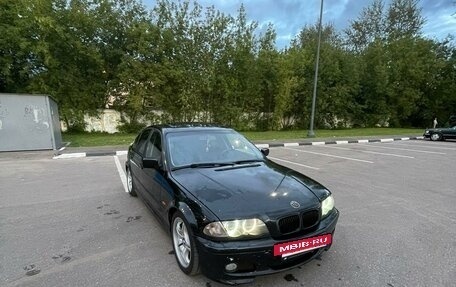 BMW 3 серия, 1999 год, 530 000 рублей, 2 фотография