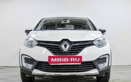 Renault Kaptur I рестайлинг, 2018 год, 1 695 000 рублей, 2 фотография