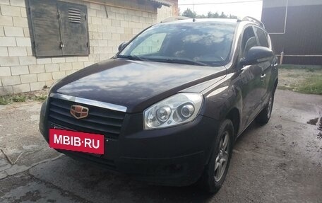 Geely Emgrand X7 I, 2014 год, 550 000 рублей, 3 фотография