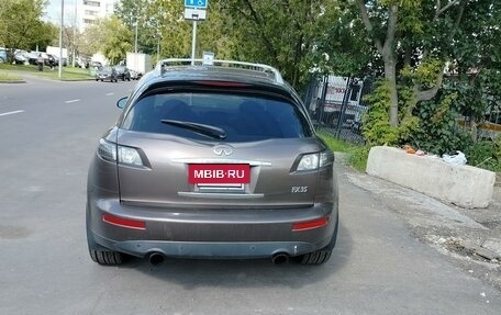 Infiniti FX I, 2006 год, 1 250 000 рублей, 6 фотография