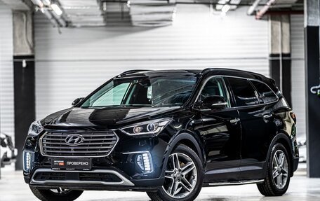 Hyundai Santa Fe III рестайлинг, 2018 год, 2 990 000 рублей, 2 фотография