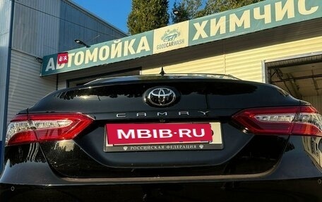 Toyota Camry, 2019 год, 3 870 000 рублей, 4 фотография