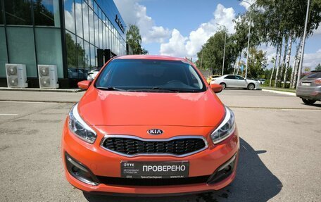 KIA cee'd III, 2018 год, 1 605 600 рублей, 2 фотография