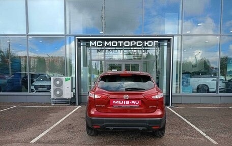 Nissan Qashqai, 2017 год, 1 495 000 рублей, 5 фотография