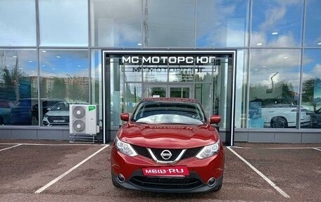 Nissan Qashqai, 2017 год, 1 495 000 рублей, 4 фотография