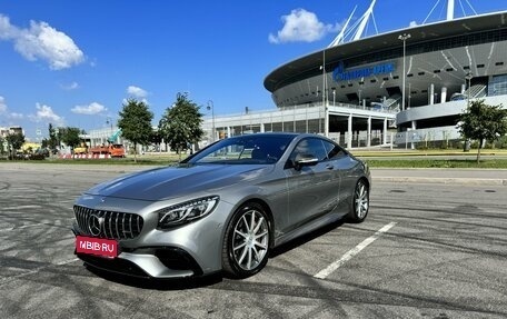 Mercedes-Benz S-Класс AMG, 2015 год, 6 300 000 рублей, 1 фотография