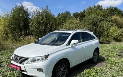 Lexus RX III, 2013 год, 3 500 000 рублей, 1 фотография