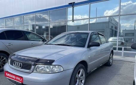 Audi A4, 1999 год, 425 000 рублей, 2 фотография