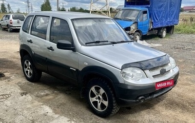 Chevrolet Niva I рестайлинг, 2012 год, 420 000 рублей, 1 фотография