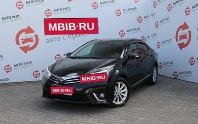 Toyota Corolla, 2014 год, 1 479 000 рублей, 1 фотография