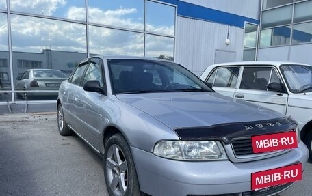 Audi A4, 1999 год, 425 000 рублей, 3 фотография