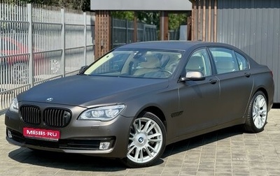 BMW 7 серия, 2014 год, 2 499 000 рублей, 1 фотография