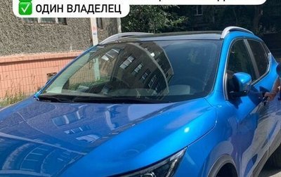 Nissan Qashqai, 2020 год, 2 700 000 рублей, 1 фотография