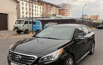 Hyundai Sonata VII, 2015 год, 1 750 000 рублей, 1 фотография