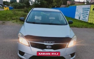 KIA cee'd I рестайлинг, 2011 год, 780 000 рублей, 1 фотография