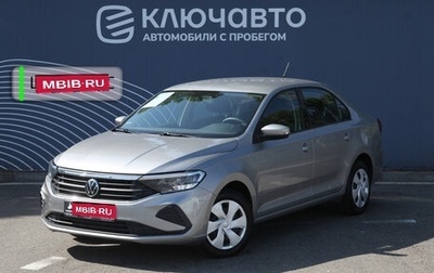 Volkswagen Polo VI (EU Market), 2021 год, 1 850 000 рублей, 1 фотография