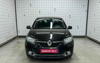 Renault Logan II, 2014 год, 839 000 рублей, 1 фотография