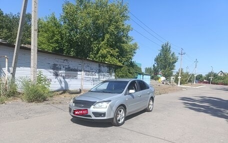 Ford Focus II рестайлинг, 2006 год, 600 000 рублей, 1 фотография