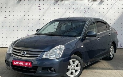 Nissan Almera, 2015 год, 920 000 рублей, 1 фотография