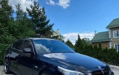 BMW 5 серия, 2008 год, 1 499 999 рублей, 1 фотография