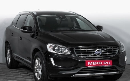 Volvo XC60 II, 2016 год, 2 850 000 рублей, 3 фотография