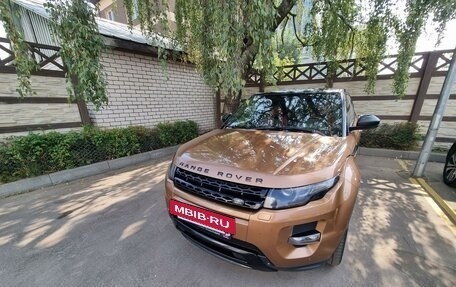 Land Rover Range Rover Evoque I, 2014 год, 2 220 000 рублей, 3 фотография