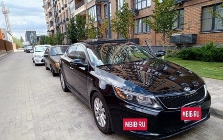 KIA Optima III, 2014 год, 1 270 000 рублей, 2 фотография