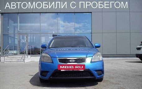 KIA Rio II, 2010 год, 649 000 рублей, 4 фотография