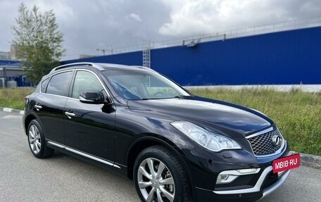 Infiniti QX50 I рестайлинг, 2016 год, 2 575 000 рублей, 3 фотография