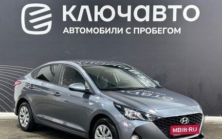 Hyundai Solaris II рестайлинг, 2020 год, 1 590 000 рублей, 3 фотография