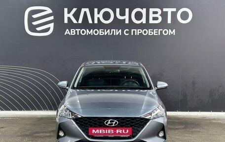 Hyundai Solaris II рестайлинг, 2020 год, 1 590 000 рублей, 2 фотография