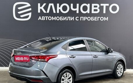 Hyundai Solaris II рестайлинг, 2020 год, 1 590 000 рублей, 5 фотография