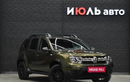 Renault Duster I рестайлинг, 2016 год, 1 300 000 рублей, 3 фотография